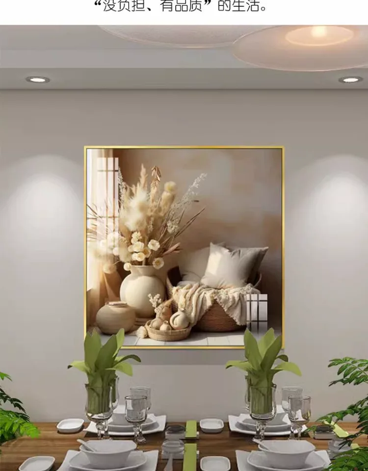 抽象 单幅 装饰画 奶油风 餐厅背景墙挂画 晶瓷画