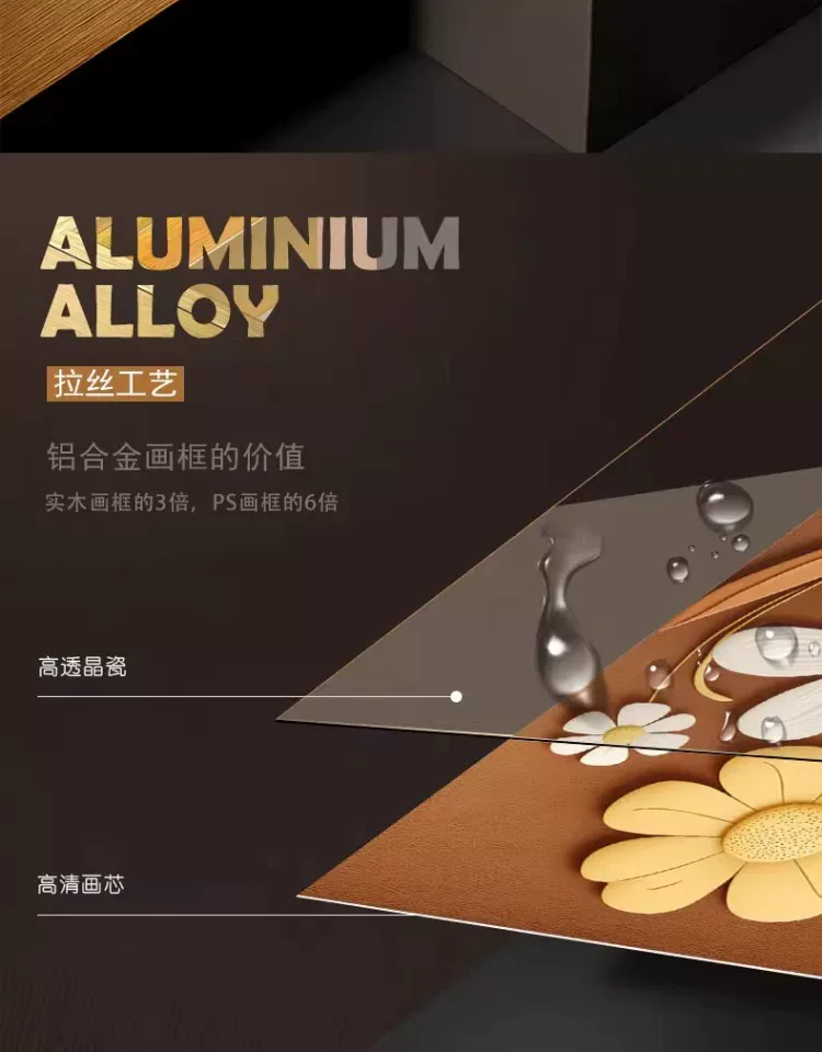 抽象 单幅 装饰画 奶油风 餐厅背景墙挂画 晶瓷画