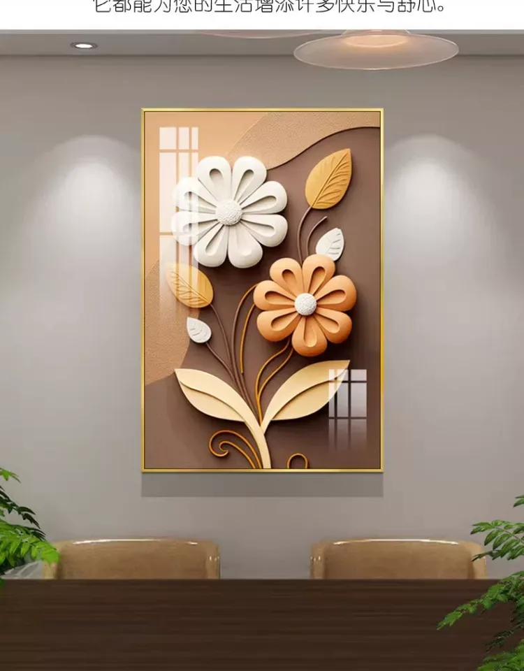 抽象 单幅 装饰画 奶油风 餐厅背景墙挂画 晶瓷画