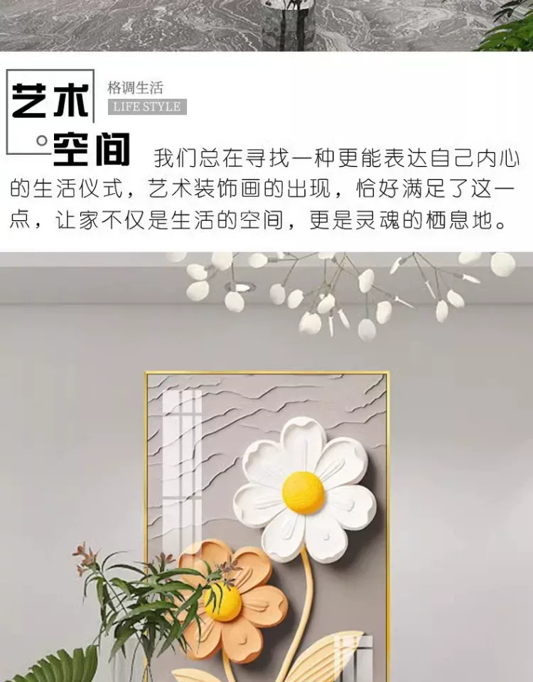 抽象 单幅 装饰画 奶油风 餐厅背景墙挂画 晶瓷画