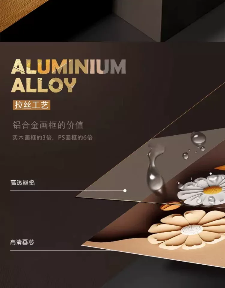 抽象 单幅 装饰画 奶油风 餐厅背景墙挂画 晶瓷画