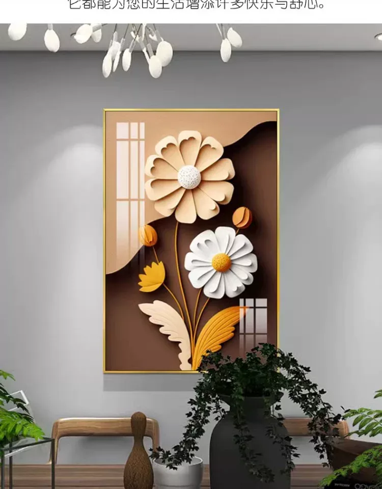 抽象 单幅 装饰画 奶油风 餐厅背景墙挂画 晶瓷画