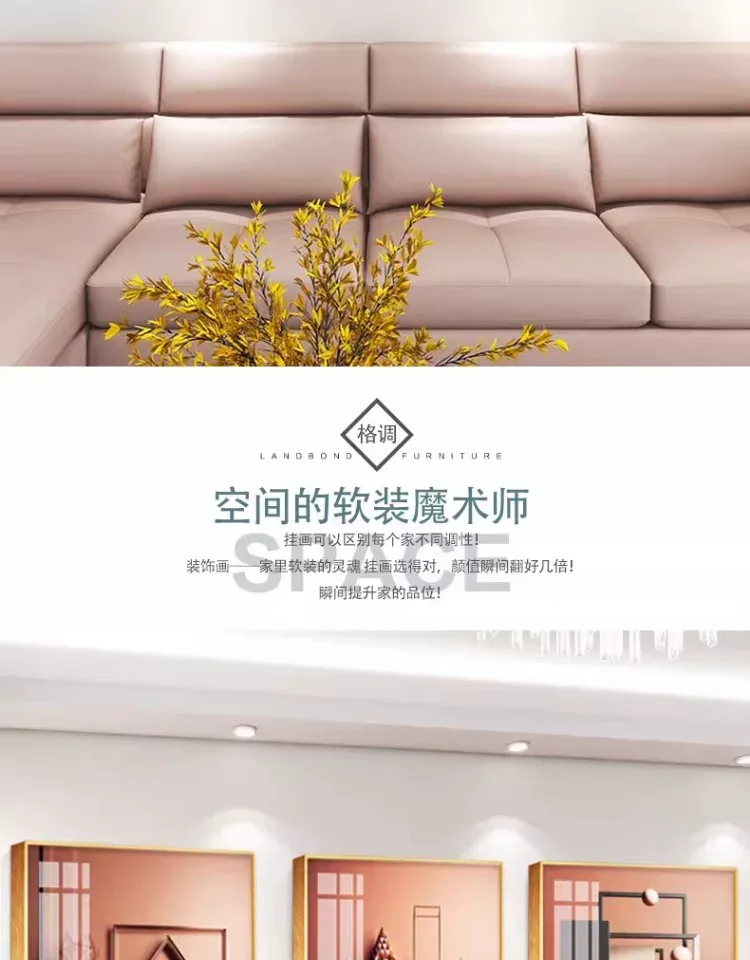 抽象 三联 装饰画 轻奢风 客厅背景墙挂画 晶瓷画