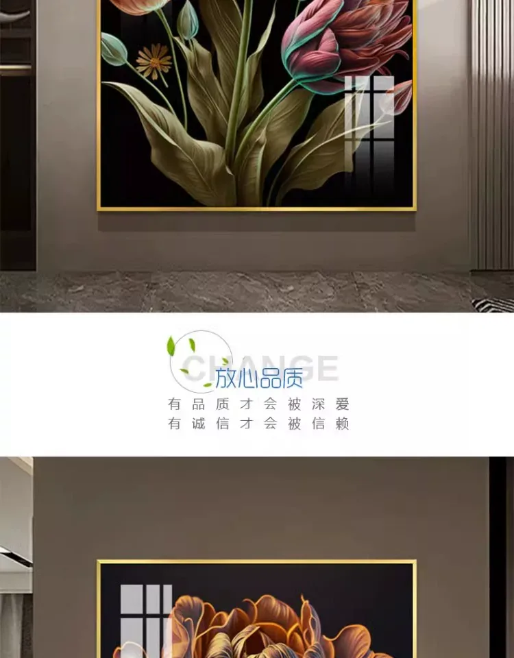 抽象 单幅 装饰画 美式 玄关背景墙挂画 晶瓷画