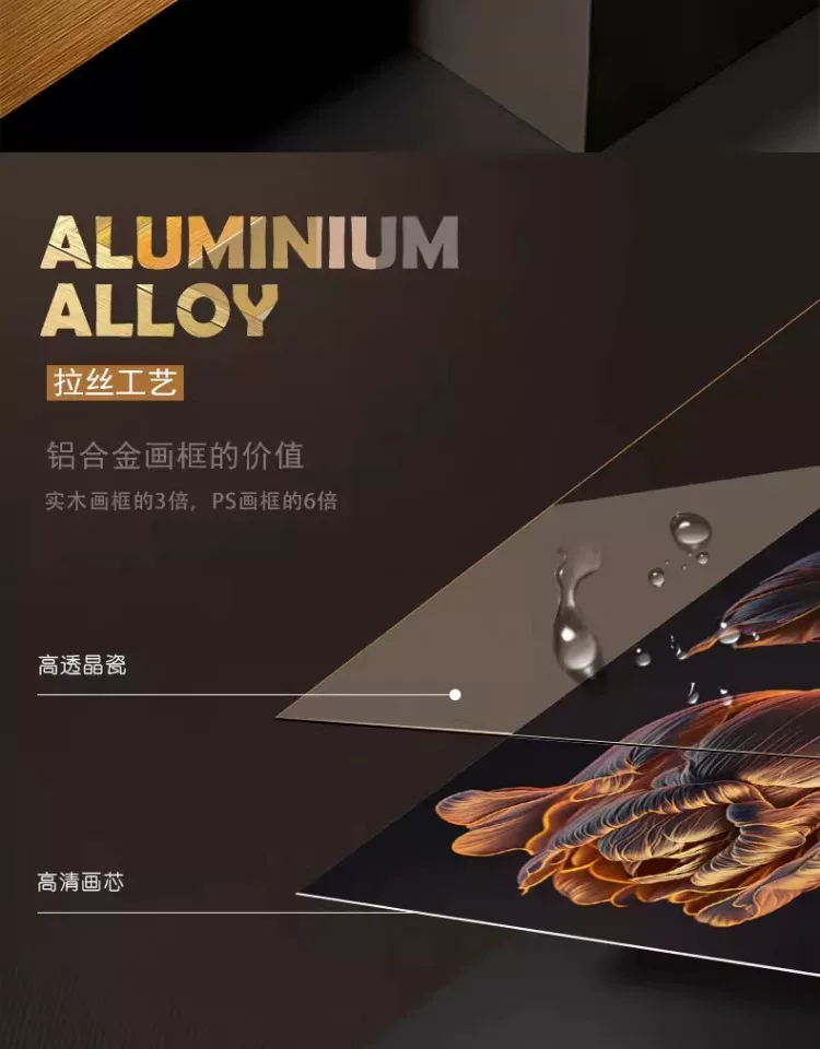 抽象 单幅 装饰画 美式 玄关背景墙挂画 晶瓷画