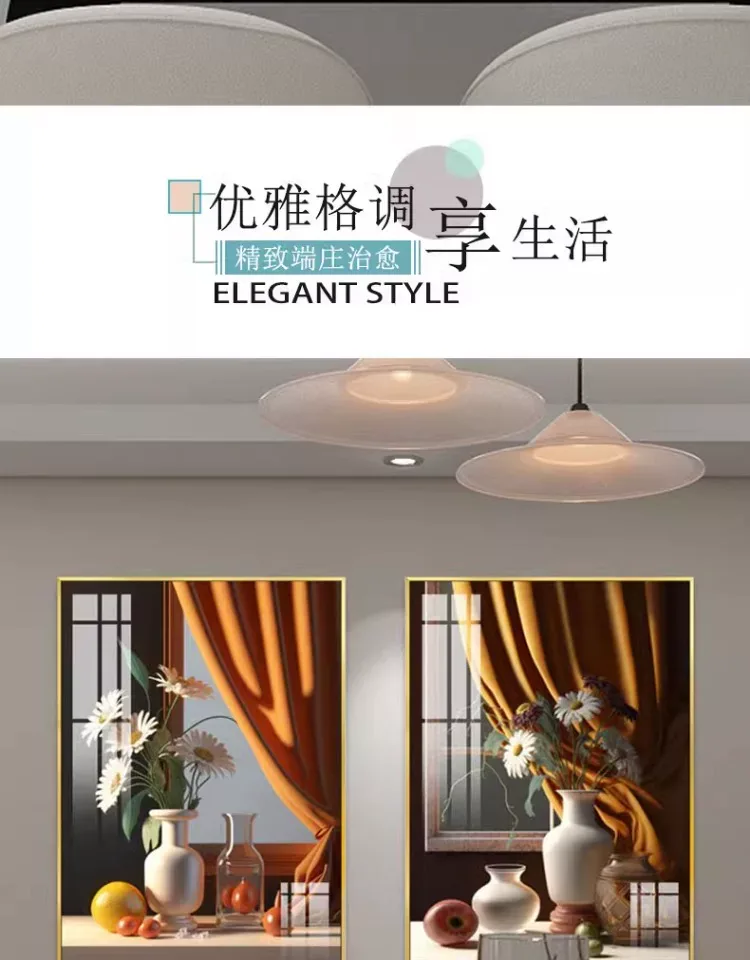 抽象 单幅 装饰画 北欧风 餐厅背景墙挂画 晶瓷画