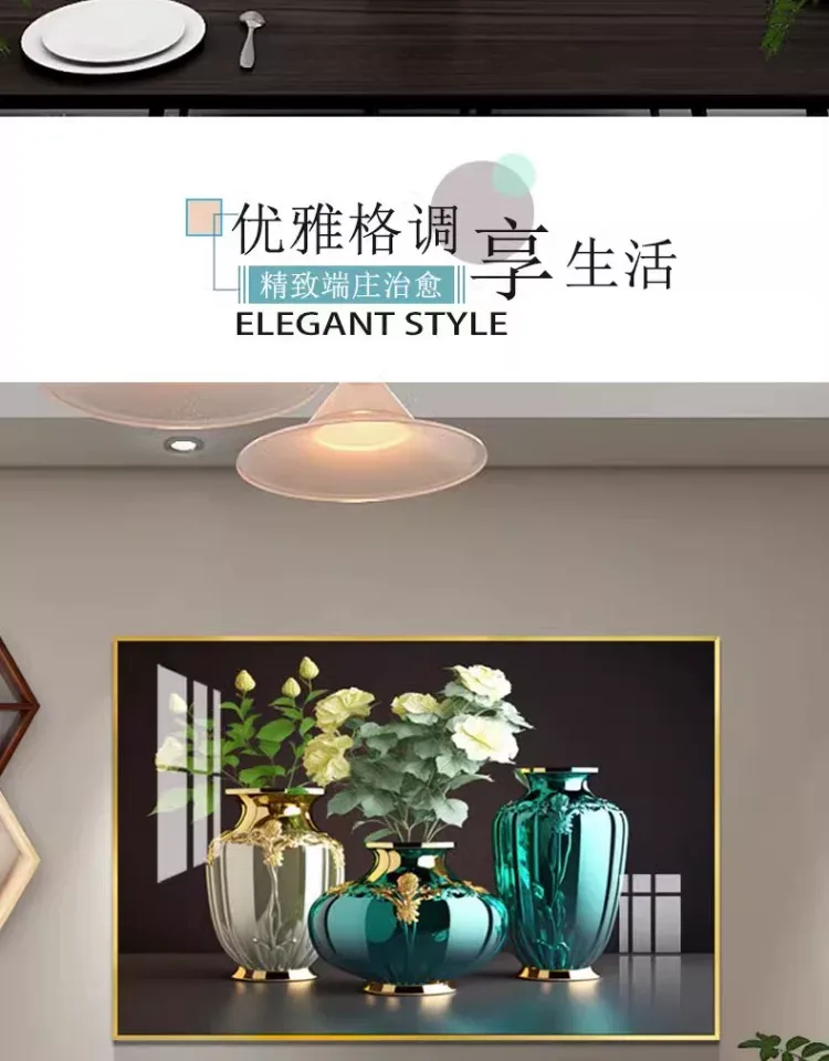 抽象 单幅 装饰画 轻奢风 餐厅背景墙挂画 晶瓷画