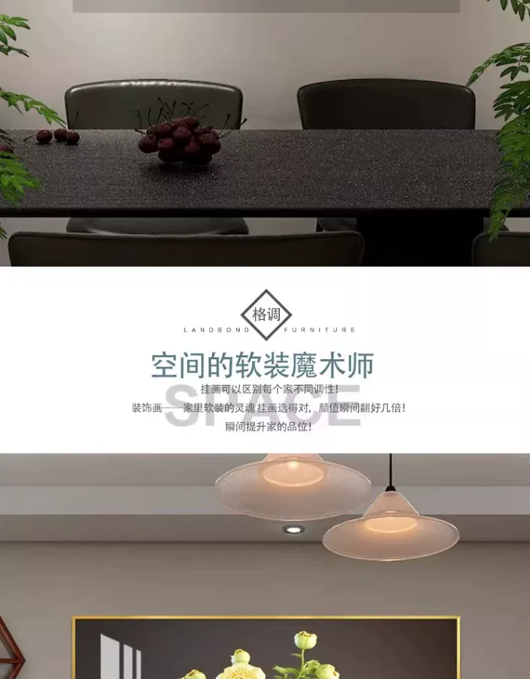 抽象 单幅 装饰画 轻奢风 餐厅背景墙挂画 晶瓷画