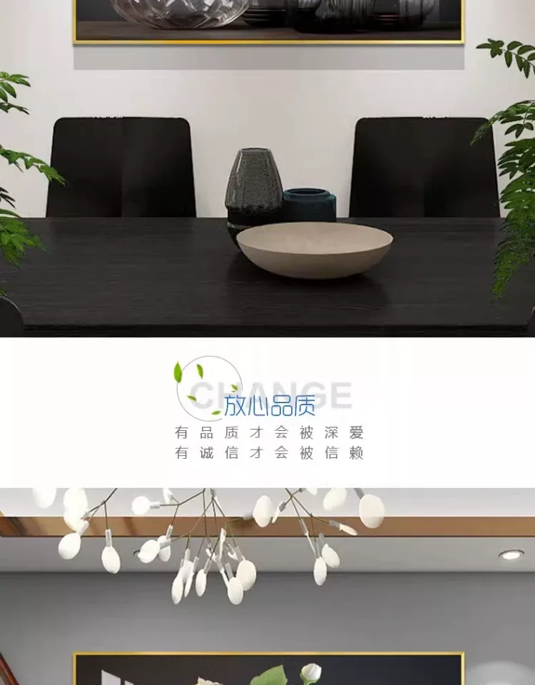 抽象 单幅 装饰画 轻奢风 餐厅背景墙挂画 晶瓷画