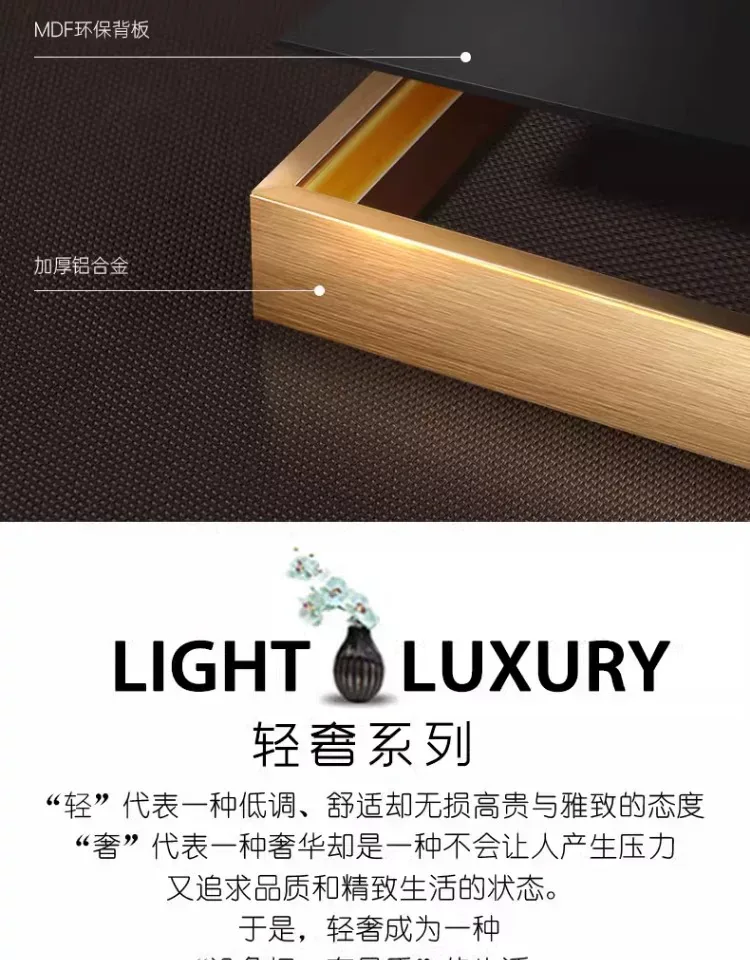 抽象 单幅 装饰画 轻奢风 餐厅背景墙挂画 晶瓷画