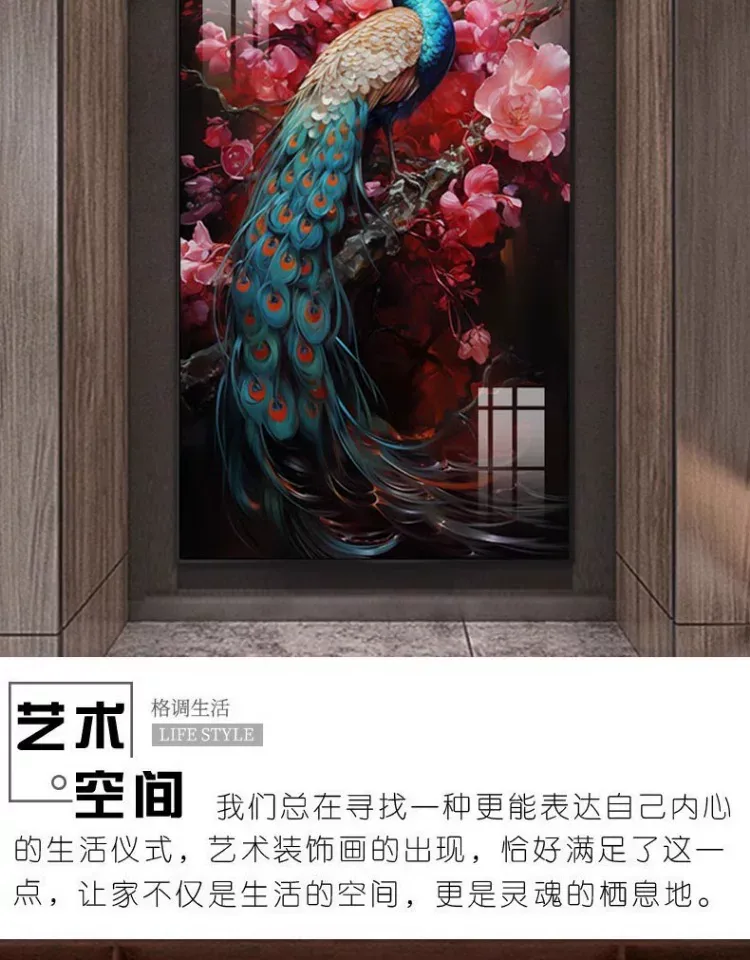 孔雀 单幅 装饰画 现代简约 玄关背景墙挂画 晶瓷画