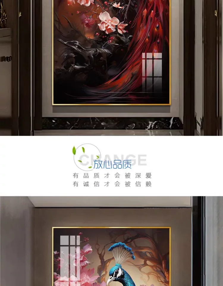 孔雀 单幅 装饰画 现代简约 玄关背景墙挂画 晶瓷画