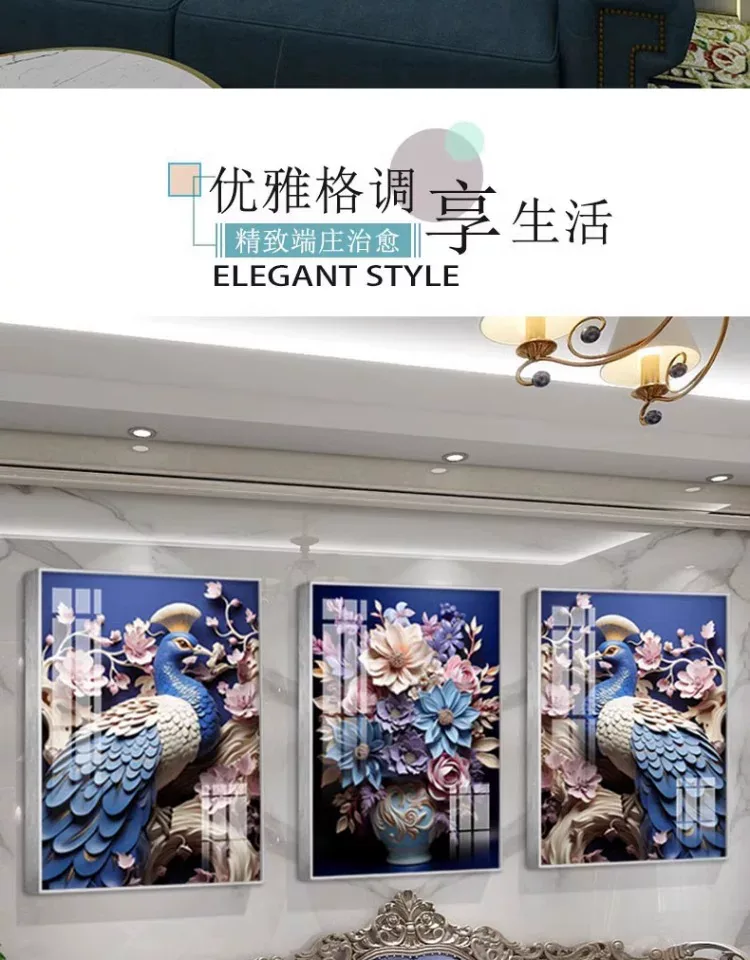 抽象 三联 装饰画 美式 客厅背景墙挂画 晶瓷画