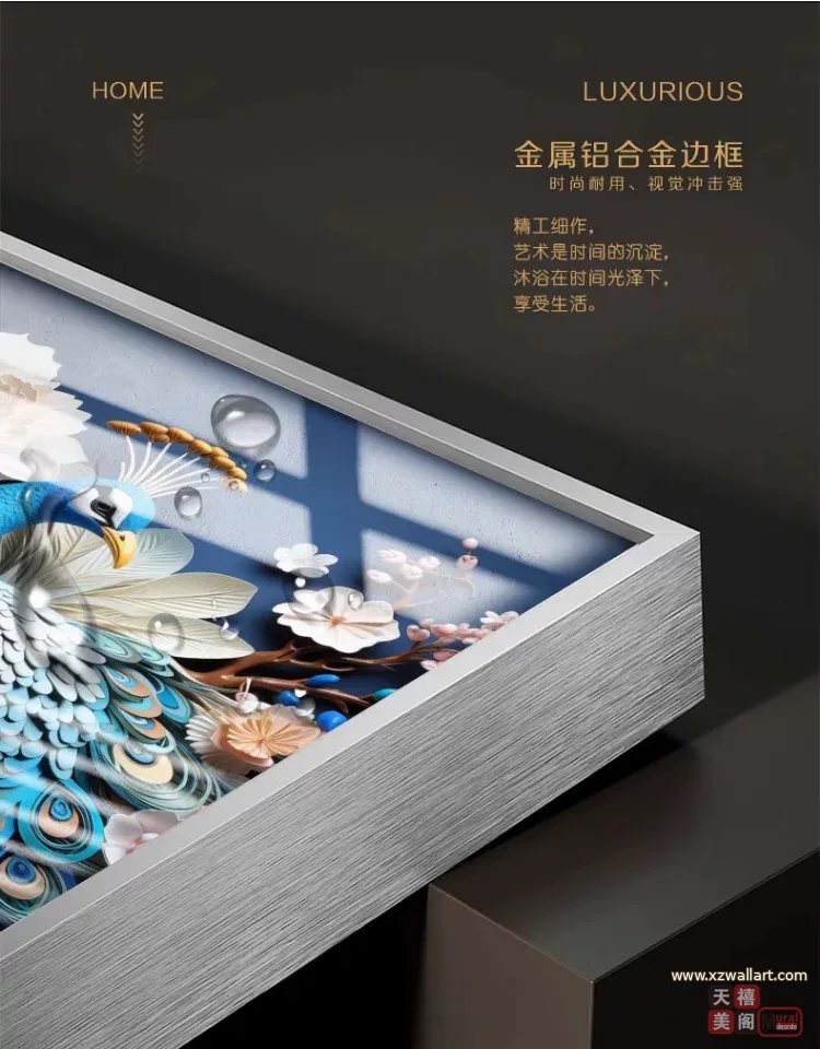抽象 三联 装饰画 美式 客厅背景墙挂画 晶瓷画