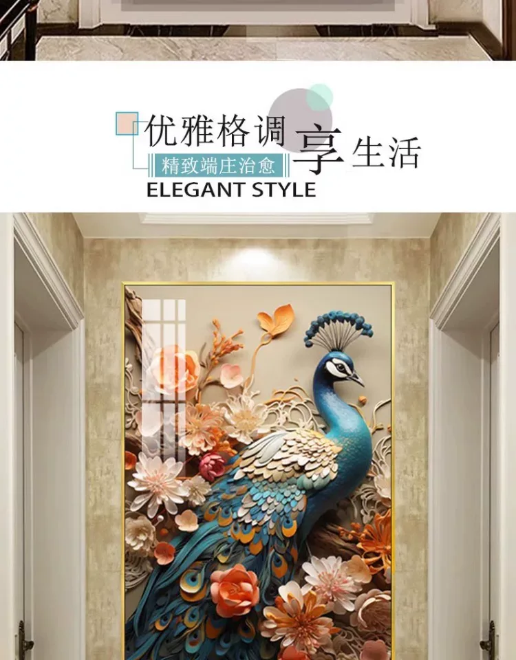 孔雀 单幅 装饰画 轻奢风 玄关背景墙挂画 晶瓷画