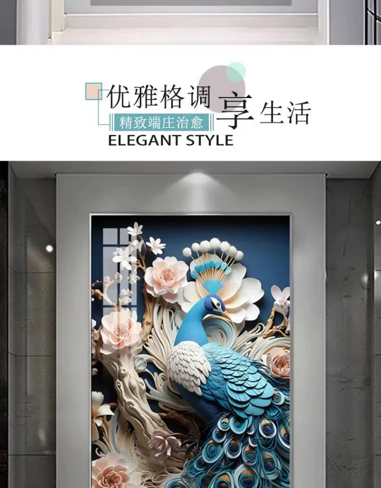 孔雀 单幅 装饰画 欧式 玄关背景墙挂画 晶瓷画