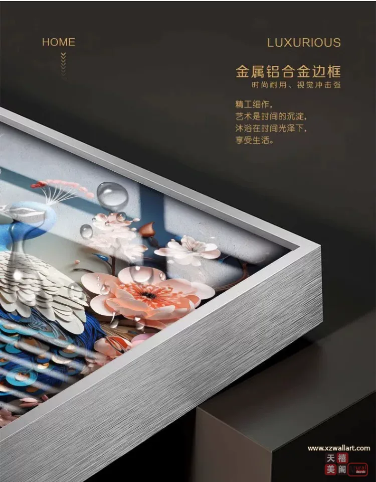 孔雀 单幅 装饰画 欧式 玄关背景墙挂画 晶瓷画