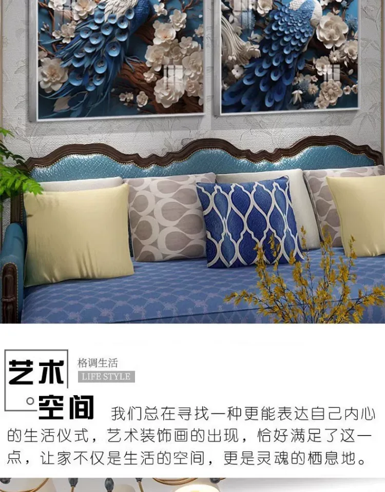 抽象 单幅 装饰画 欧式 客厅背景墙挂画 晶瓷画