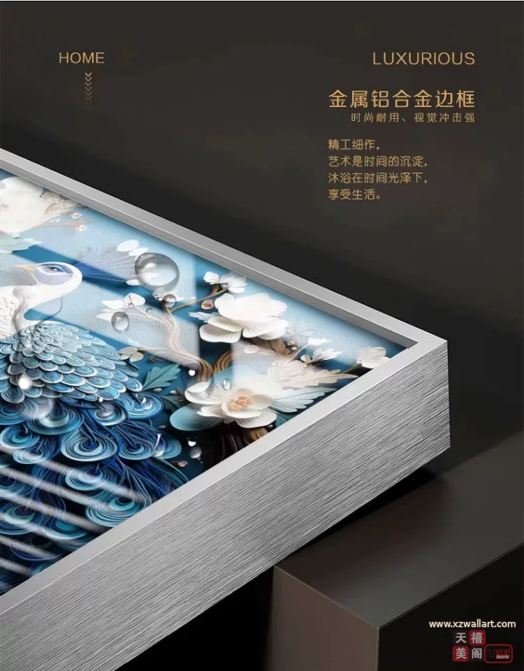 抽象 单幅 装饰画 欧式 客厅背景墙挂画 晶瓷画