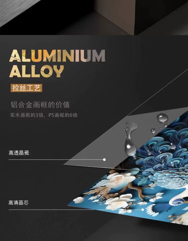 抽象 单幅 装饰画 欧式 客厅背景墙挂画 晶瓷画
