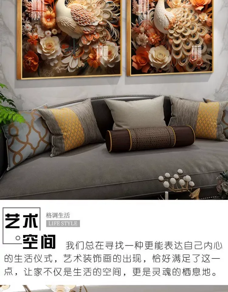 孔雀 单幅 装饰画 法式风 客厅背景墙挂画 晶瓷画