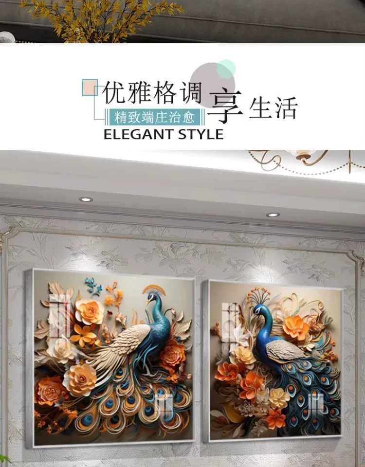 孔雀 单幅 装饰画 欧式 客厅背景墙挂画 晶瓷画