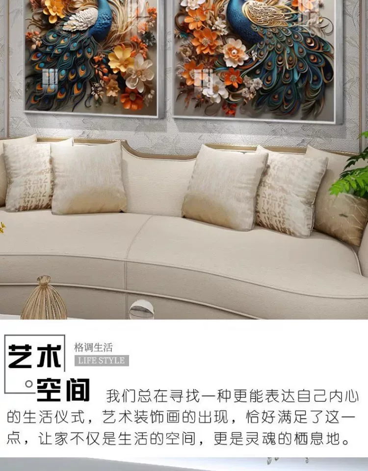 孔雀 单幅 装饰画 欧式 客厅背景墙挂画 晶瓷画