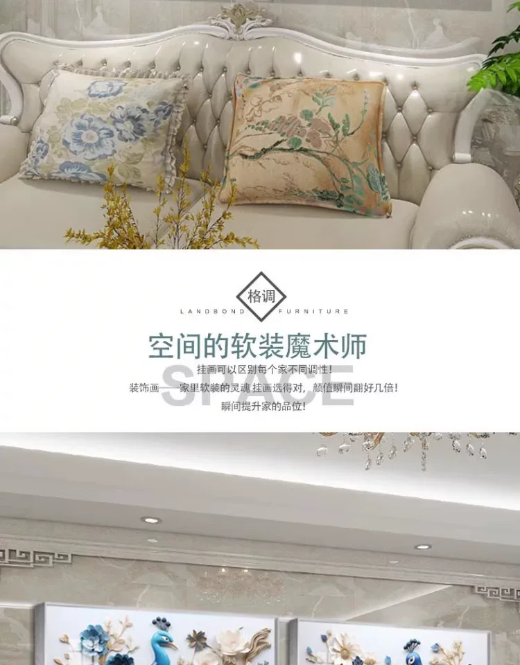 抽象 单幅 装饰画 美式 客厅背景墙挂画 晶瓷画