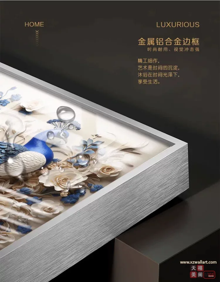 抽象 单幅 装饰画 美式 客厅背景墙挂画 晶瓷画