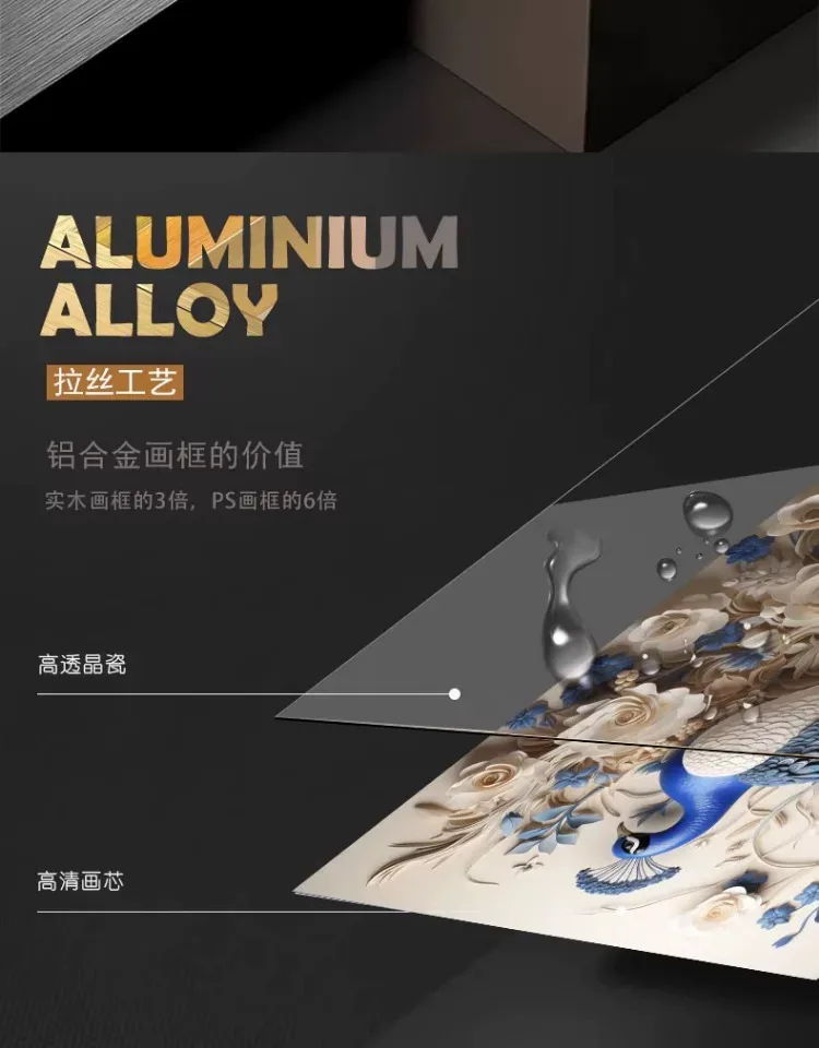 抽象 单幅 装饰画 美式 客厅背景墙挂画 晶瓷画