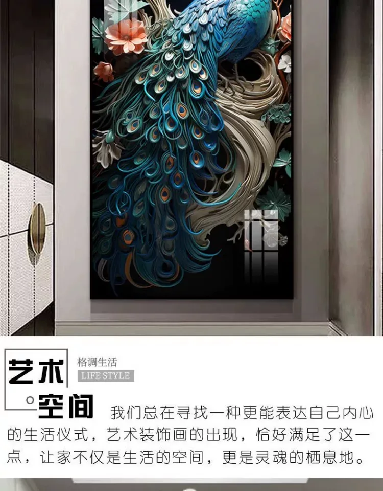 抽象 单幅 装饰画 欧式 玄关背景墙挂画 晶瓷画