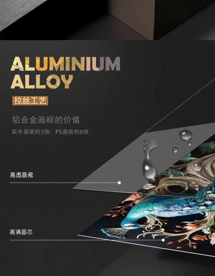 抽象 单幅 装饰画 欧式 玄关背景墙挂画 晶瓷画