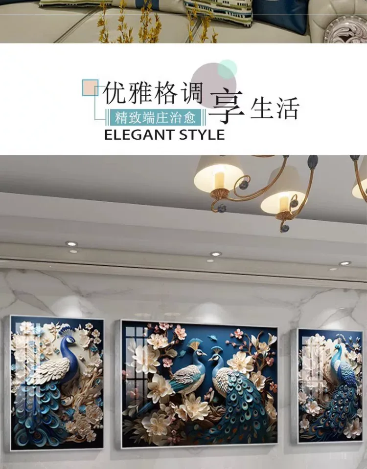 孔雀 三联 装饰画 欧式 客厅背景墙挂画 晶瓷画