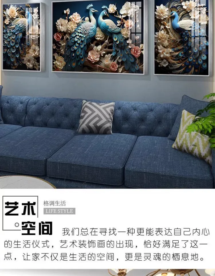 孔雀 三联 装饰画 欧式 客厅背景墙挂画 晶瓷画