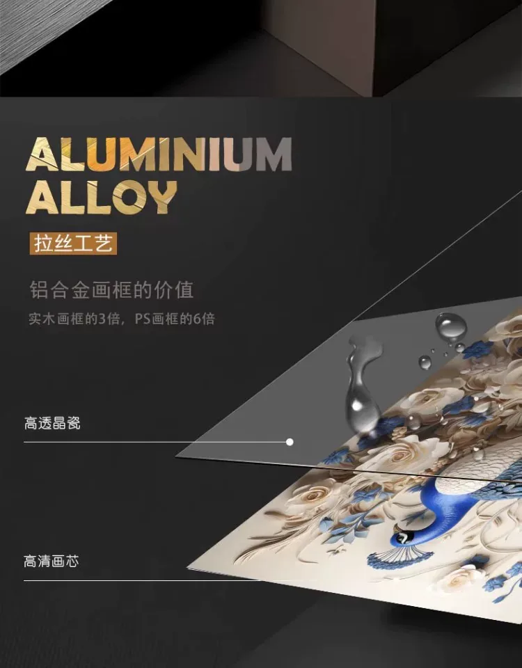 孔雀 三联 装饰画 欧式 客厅背景墙挂画 晶瓷画