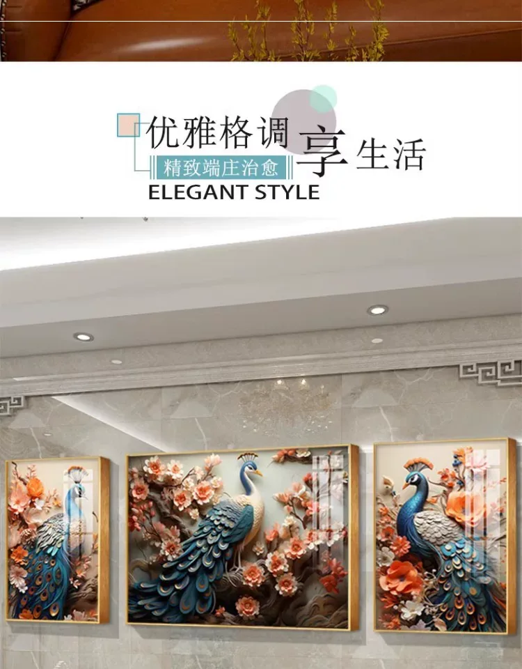 抽象 三联 装饰画 欧式 客厅背景墙挂画 晶瓷画