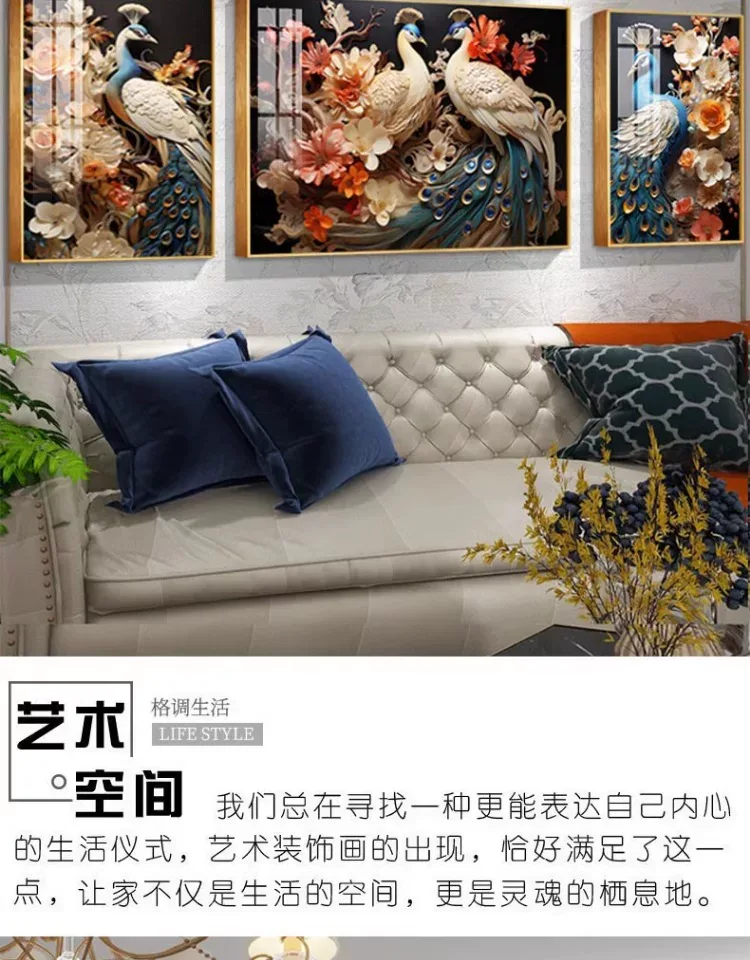 抽象 三联 装饰画 欧式 客厅背景墙挂画 晶瓷画