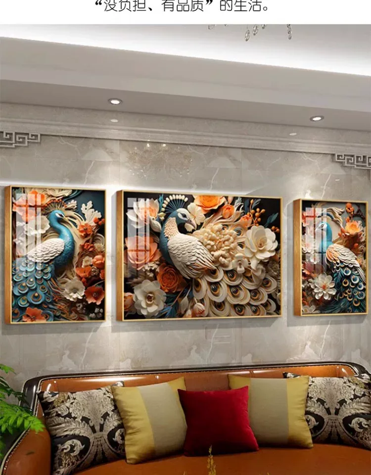 抽象 三联 装饰画 欧式 客厅背景墙挂画 晶瓷画