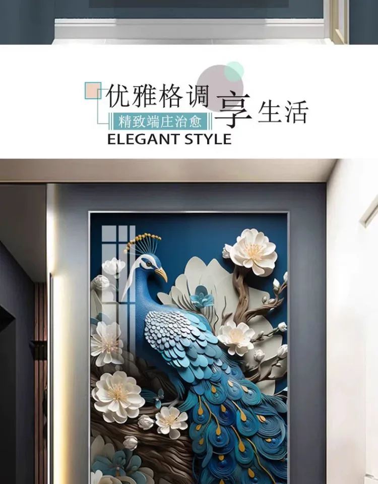 抽象 单幅 装饰画 欧式 玄关背景墙挂画 晶瓷画
