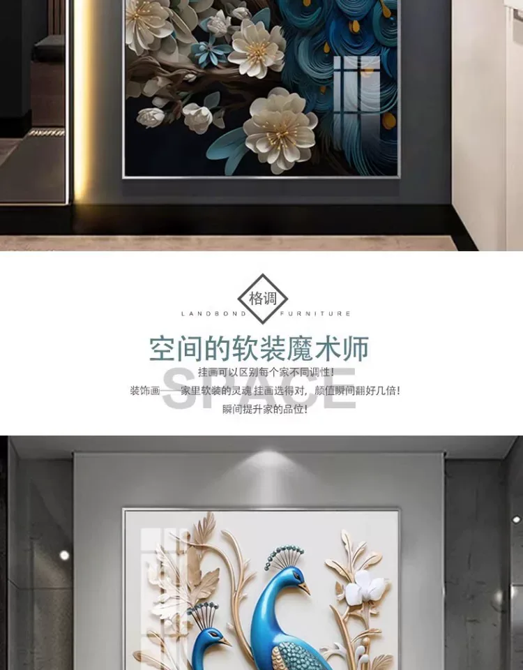 抽象 单幅 装饰画 欧式 玄关背景墙挂画 晶瓷画