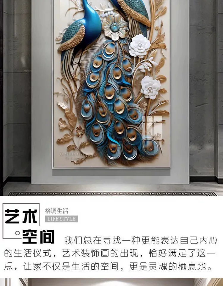 抽象 单幅 装饰画 欧式 玄关背景墙挂画 晶瓷画