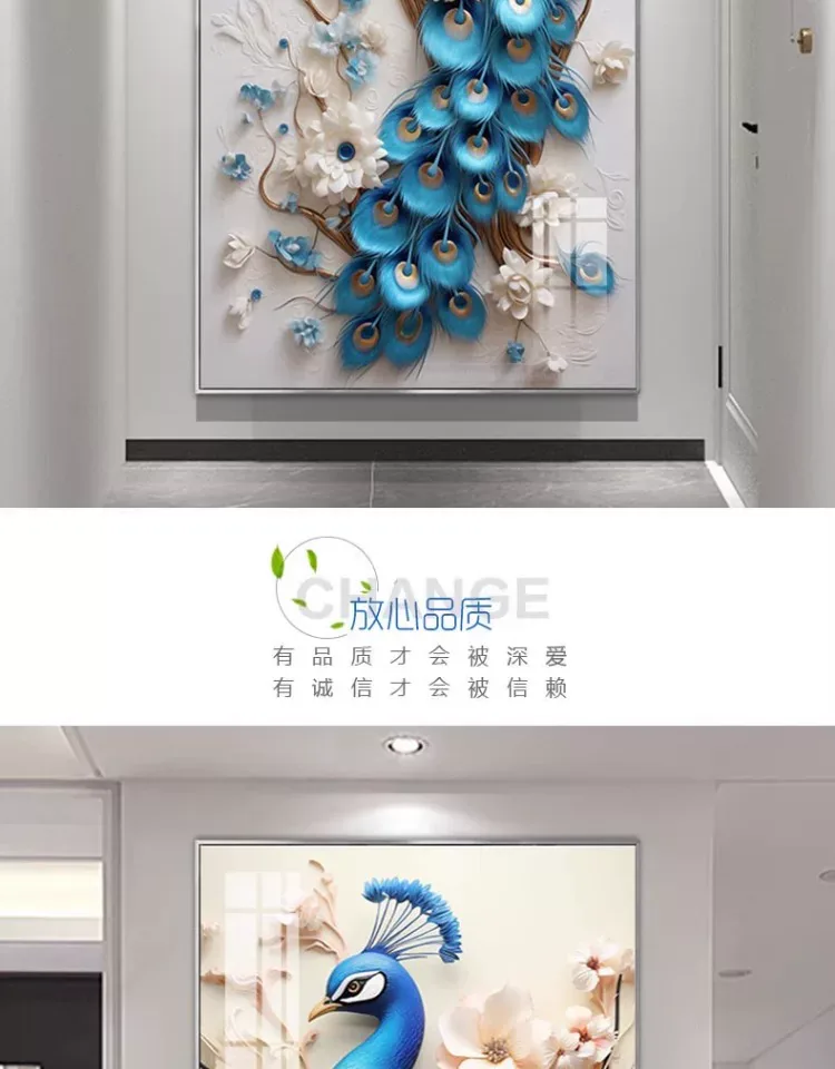 抽象 单幅 装饰画 欧式 玄关背景墙挂画 晶瓷画