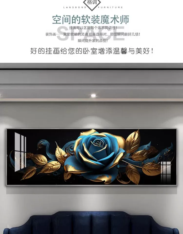 抽象 单幅 装饰画 轻奢风 卧室背景墙挂画 晶瓷画