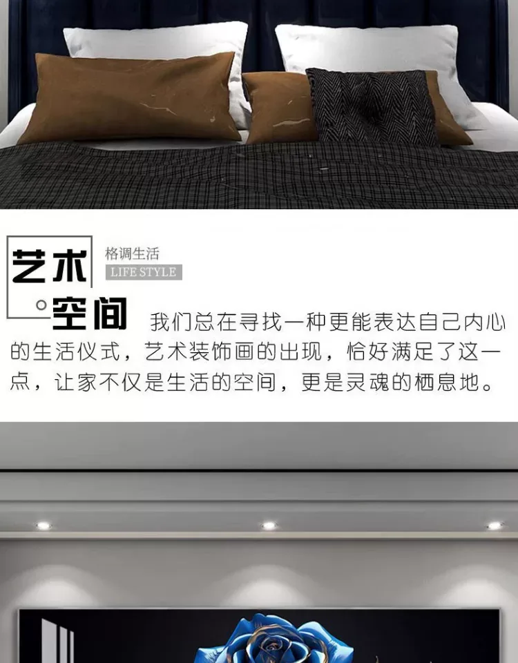 抽象 单幅 装饰画 轻奢风 卧室背景墙挂画 晶瓷画