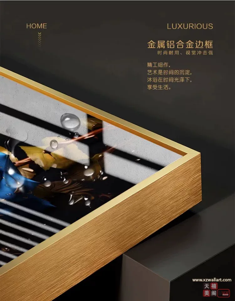 抽象 单幅 装饰画 轻奢风 卧室背景墙挂画 晶瓷画
