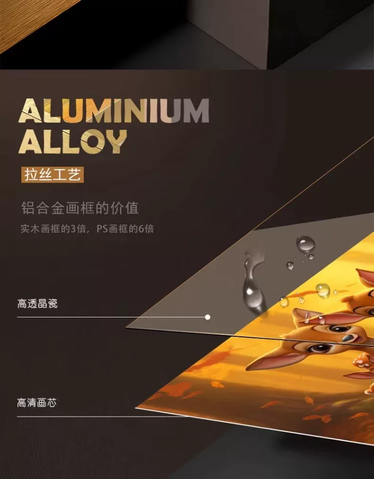 抽象 单幅 装饰画 轻奢风 卧室背景墙挂画 晶瓷画