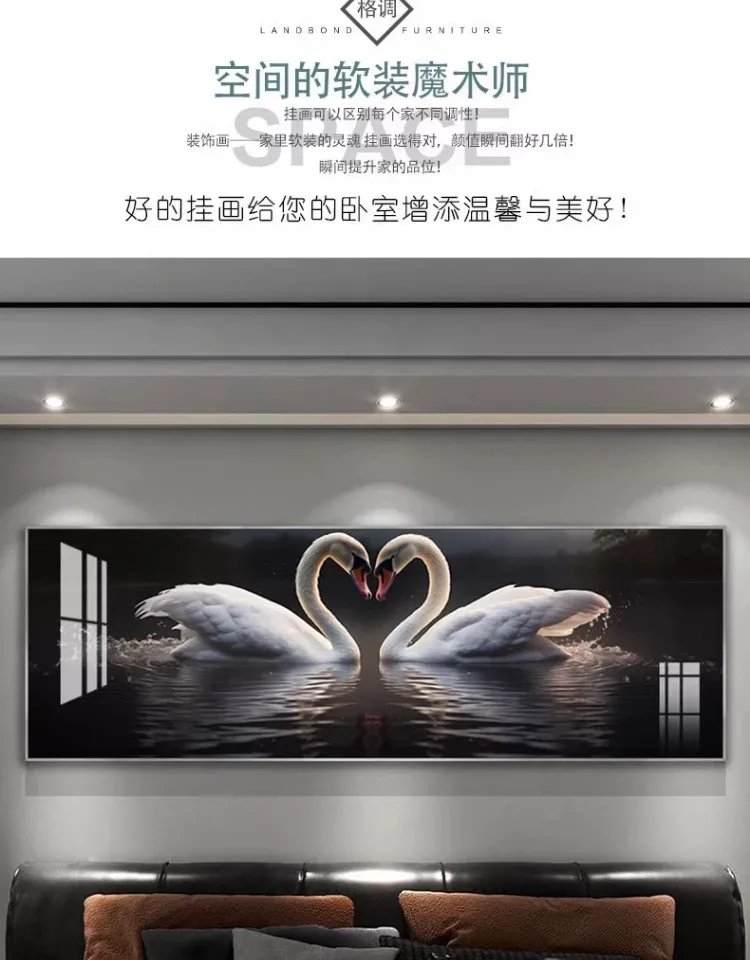 抽象 单幅 装饰画 轻奢风 卧室背景墙挂画 晶瓷画