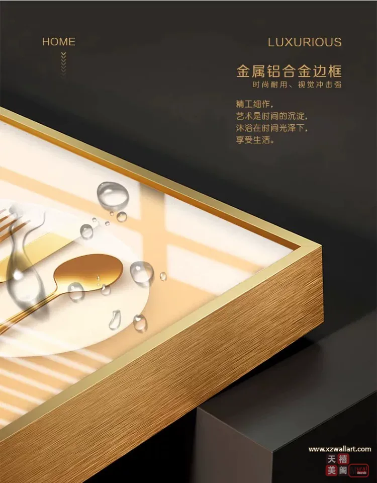 抽象 单幅 装饰画 奶油风 餐厅背景墙挂画 晶瓷画