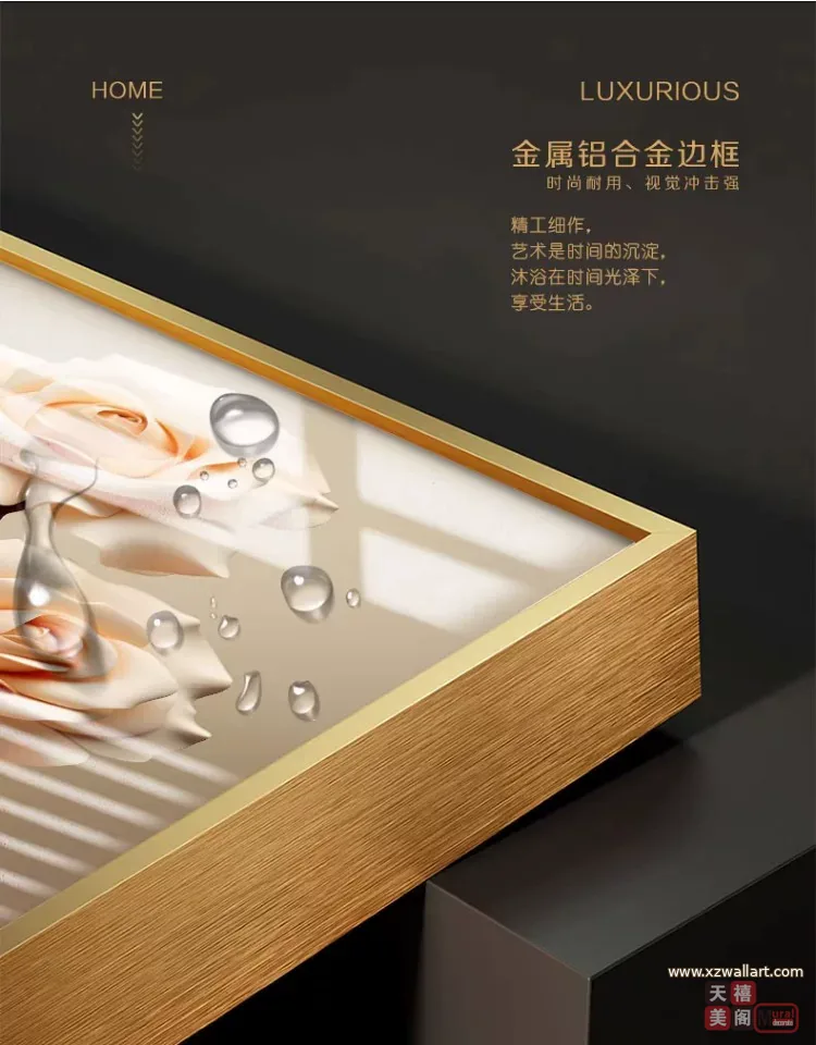 抽象 单幅 装饰画 奶油风 玄关背景墙挂画 晶瓷画
