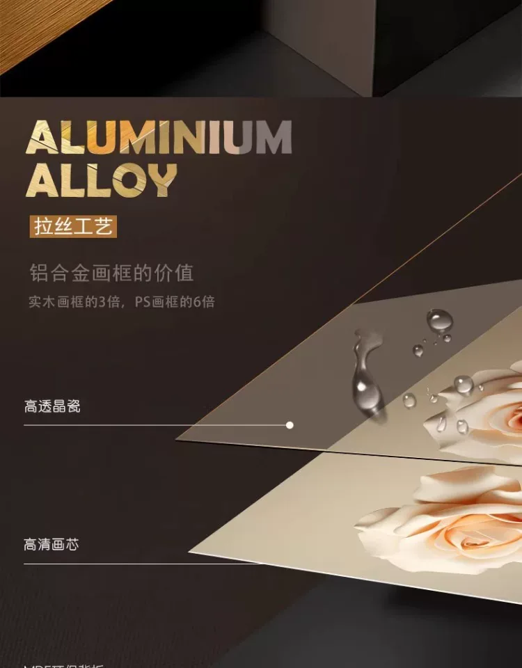 抽象 单幅 装饰画 奶油风 玄关背景墙挂画 晶瓷画